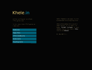 khele.in screenshot
