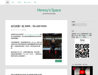 kheresy.wordpress.com screenshot