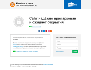 khestanov.com screenshot
