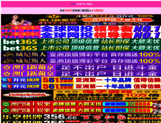 khiaissue.com screenshot