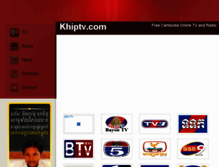 khiptv.com screenshot