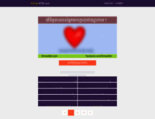 khmeratm.com screenshot