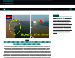 khmerbuzz24.com screenshot
