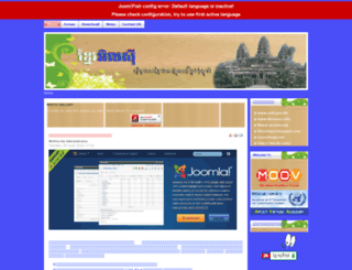 khmerlc.org screenshot