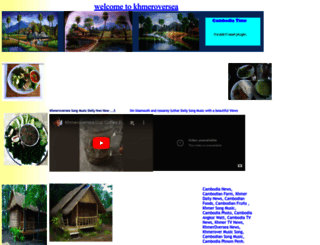 khmeroversea.com screenshot