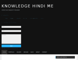khmhindi.com screenshot
