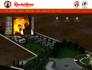khodaldhamtrust.org screenshot