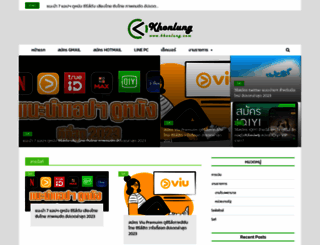 khonlung.com screenshot