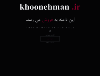 khoonehman.ir screenshot