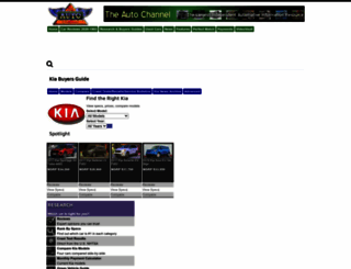 kiabuyersguide.theautochannel.com screenshot