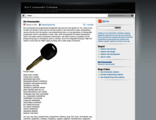 kiacommander.wordpress.com screenshot