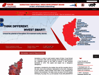 kiadb.in screenshot
