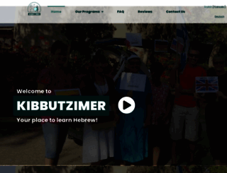 kibbutzimer.com screenshot