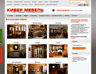 kiber-mebel.ru screenshot