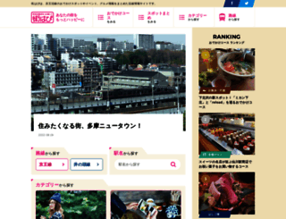 kichijoji.happy-town.net screenshot