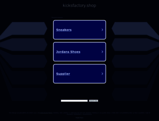 kicksfactory.shop screenshot