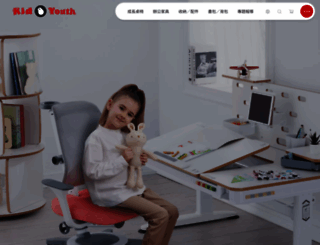 kid2youth.com screenshot