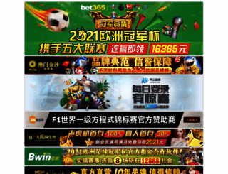 kidleitura.com screenshot