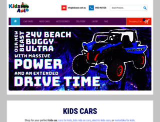 kidscarsshowroom.com.au screenshot