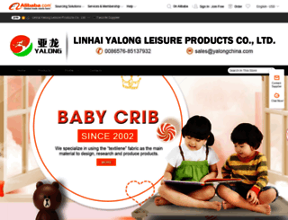 kidsfurniture.en.alibaba.com screenshot