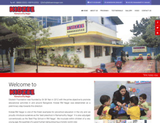 kidzeermnagar.com screenshot