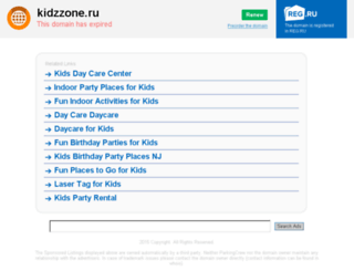 kidzzone.ru screenshot