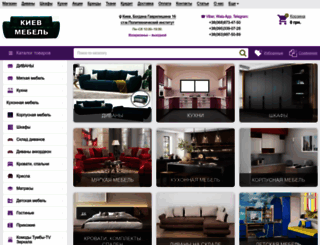 kiev-mebel.com screenshot