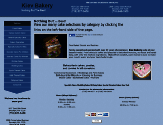 kievbakery.com screenshot