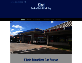 kiheigas.com screenshot