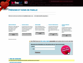 kiheki.com screenshot