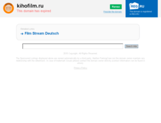 kihofilm.ru screenshot