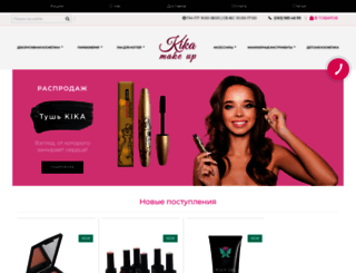 kika-ua.com screenshot