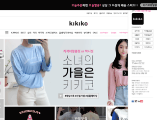 kikiko.co.kr screenshot