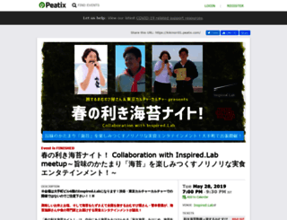 kikinori01.peatix.com screenshot