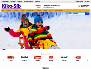 kiko-sib.ru screenshot
