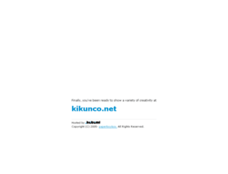 kikunco.net screenshot
