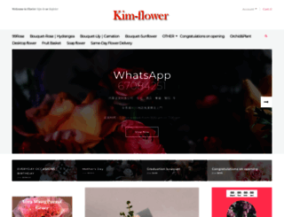 kim-flower.com screenshot