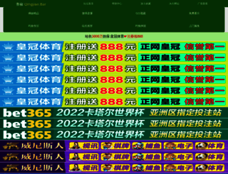 kimchi21c.com screenshot