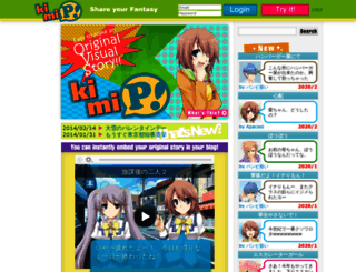 kimip.net screenshot