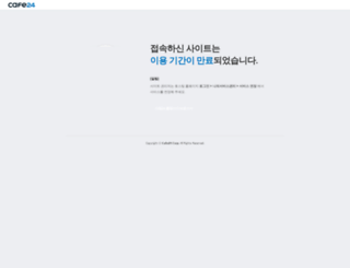 kimjongin.com screenshot