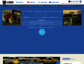 kimobile.com screenshot