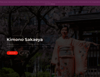 kimono-sakaeya.com screenshot