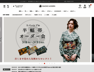 kimonomodern.com screenshot