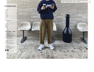 kimsense.co.kr screenshot
