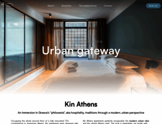 kin-athens.com screenshot