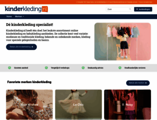 kinderkleding.nl screenshot
