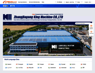king-machine.en.alibaba.com screenshot