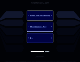 king8tengoku.com screenshot