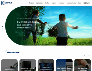 kingcore.com screenshot