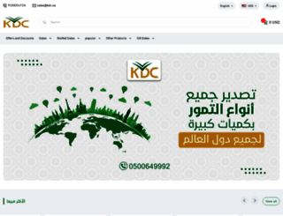 kingdomdates.com.sa screenshot
